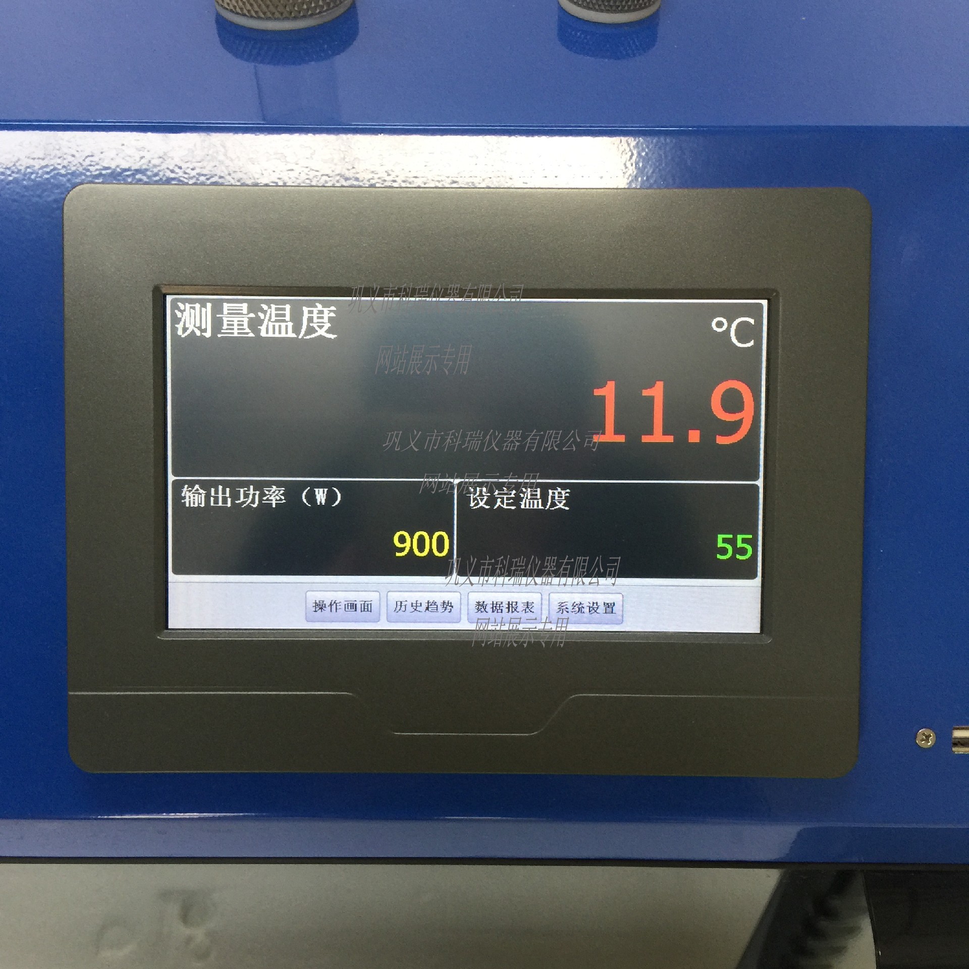 FCMCR-3CW型微波化學反應器