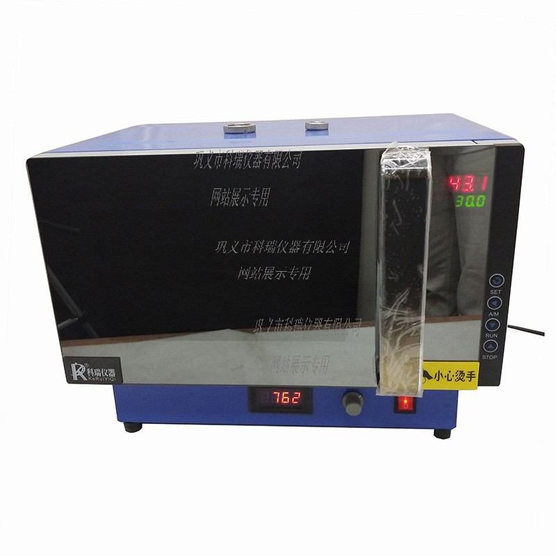 FCMCR-3S-T型微波化學(xué)反應(yīng)器