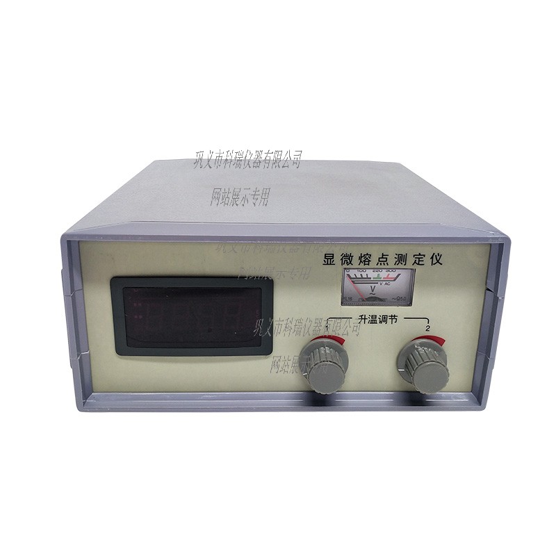 X-4型顯微熔點測定儀