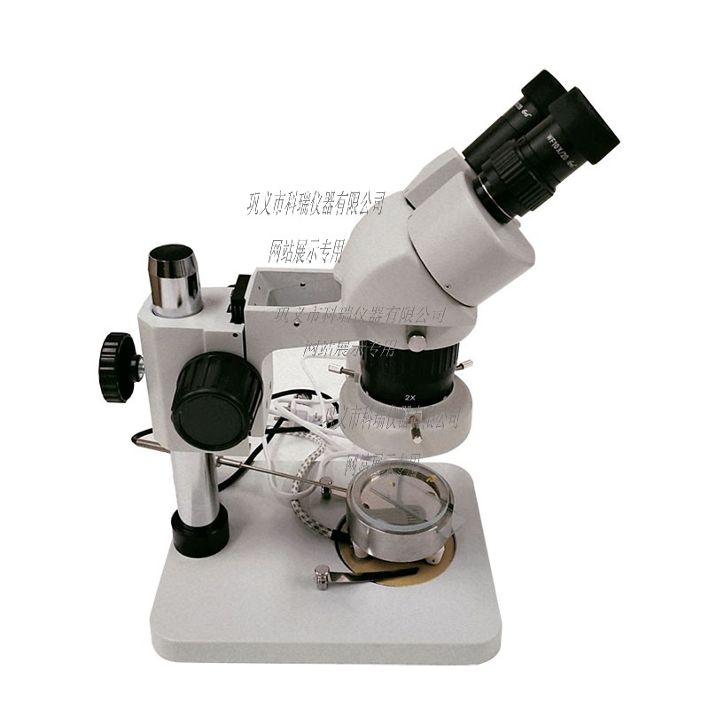 X-4A型顯微熔點(diǎn)測定儀