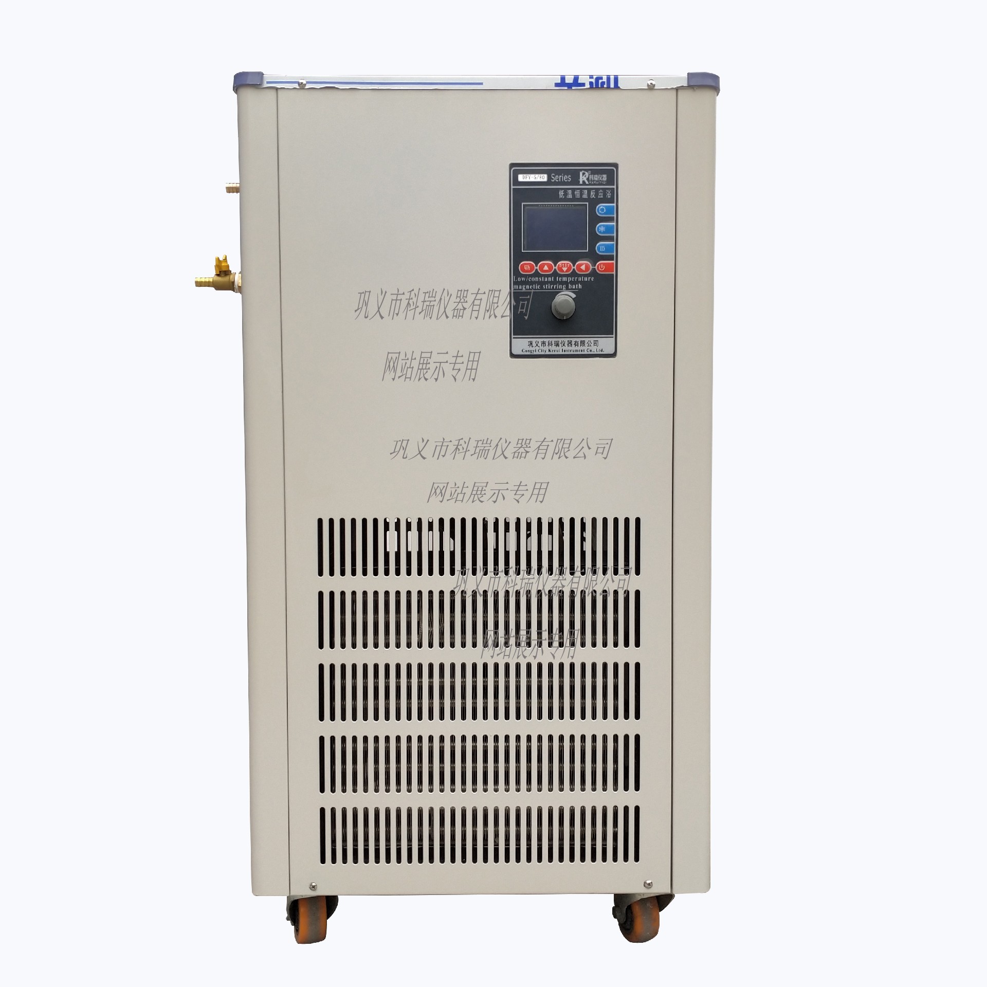 DFY-10L低溫恒溫反應(yīng)?。ú郏?/></span><span id=