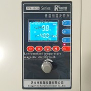 DFY-20L低溫恒溫反應(yīng)?。ú郏?/></span><span id=