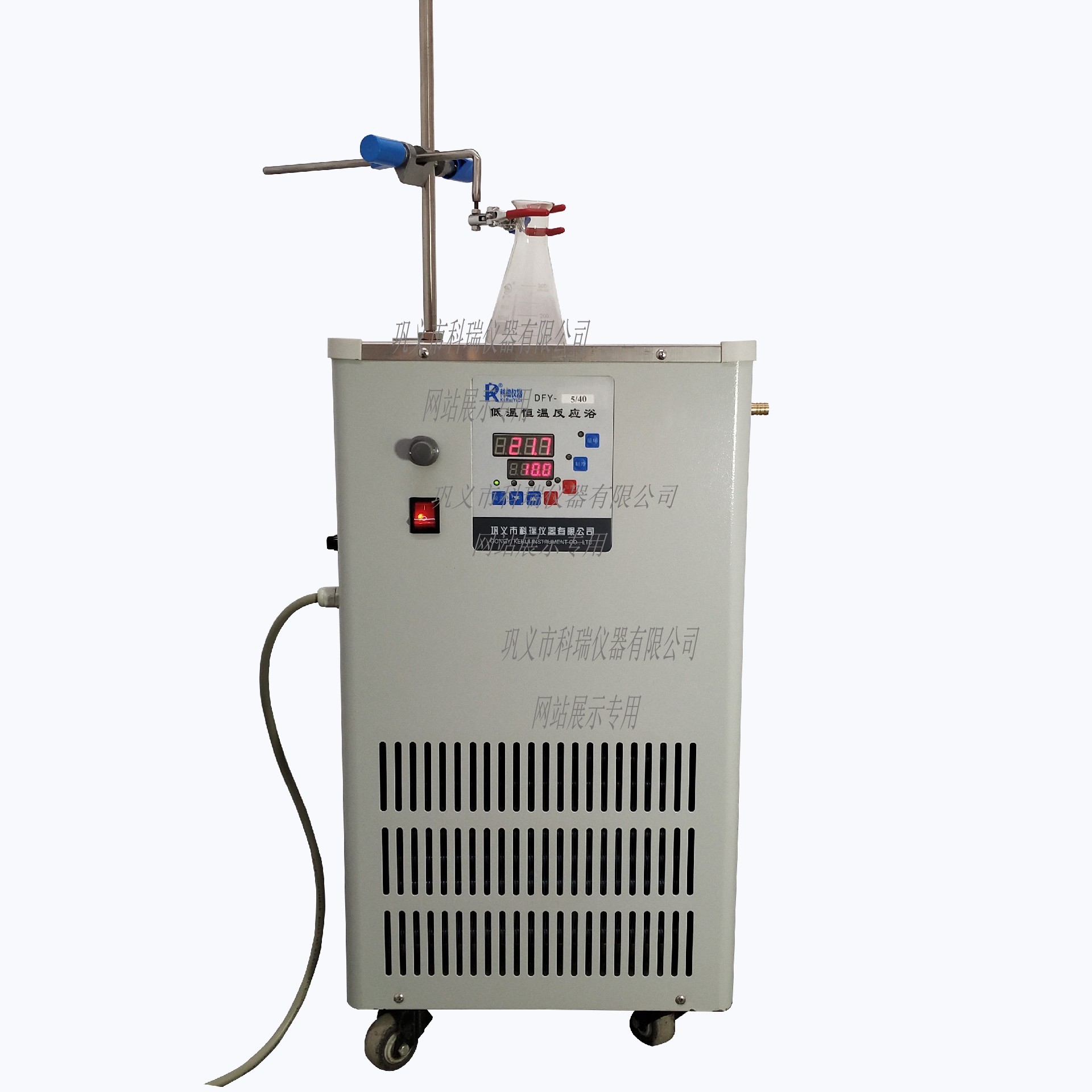 DFY-50L低溫恒溫反應(yīng)浴（槽）
