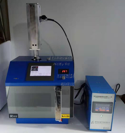 FCMCR-3系列超聲微波化學反應器（超聲微波協(xié)同裝置）