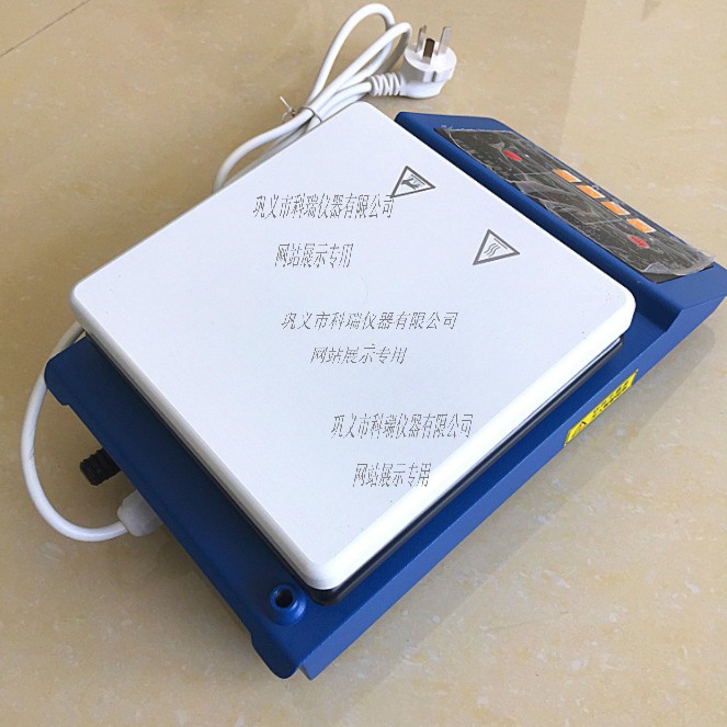 ZNCL-D十點(diǎn)智能數(shù)顯磁力攪拌加熱板