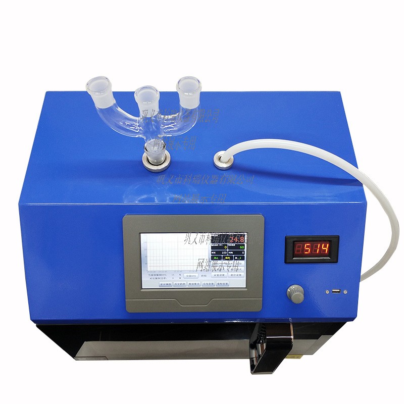 FCMCR-5C-W型微波化學反應器