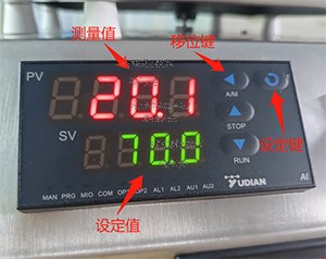1650530618160886.jpg 電熱套的操作面板按鍵圖解