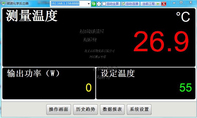 1659510083117473.jpg 開機(jī)界面.jpg