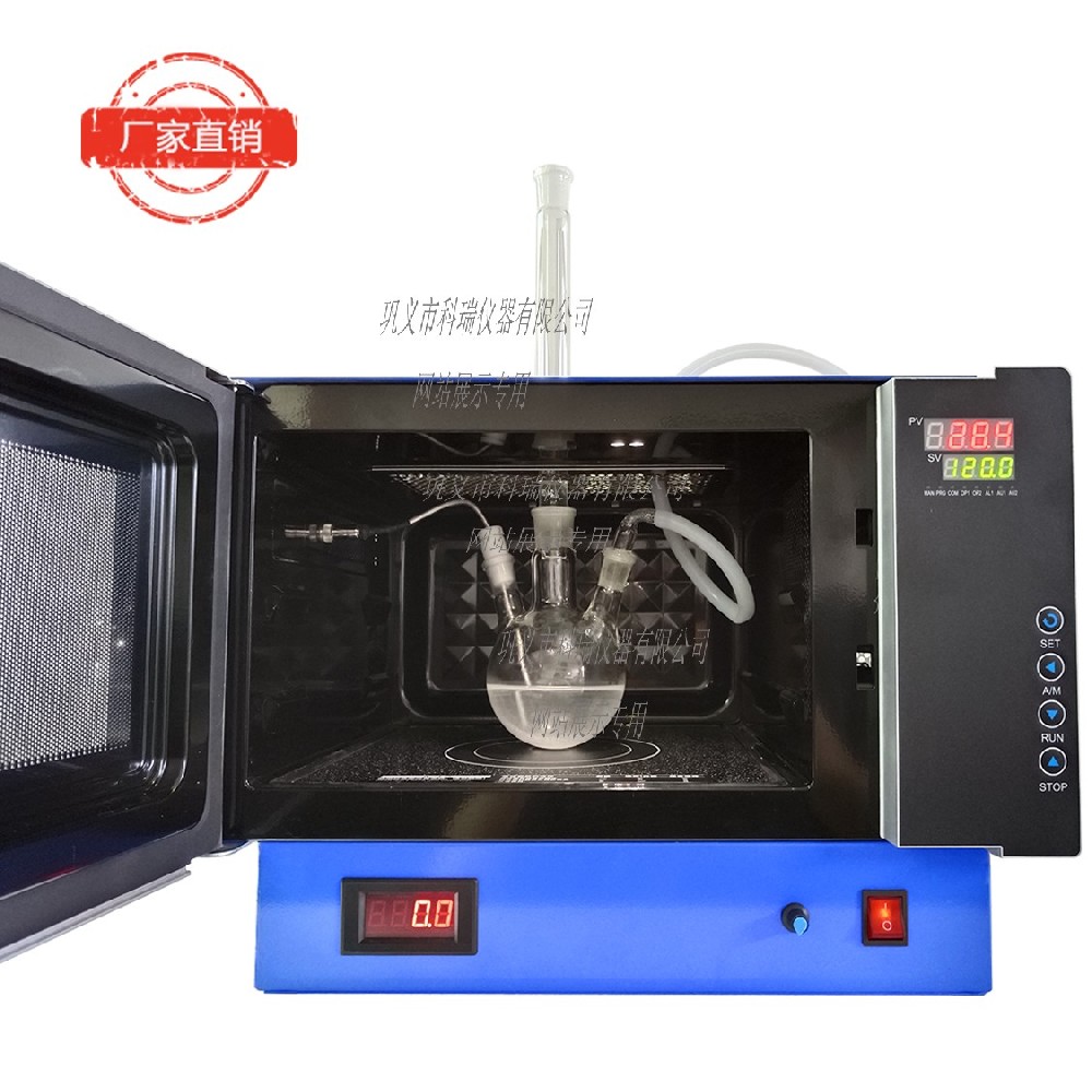 微波反應(yīng)器使用時應(yīng)注意哪些事項？廠家為您解答