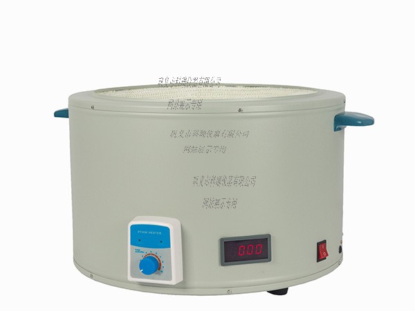 PTHW型 調(diào)溫控溫電熱套