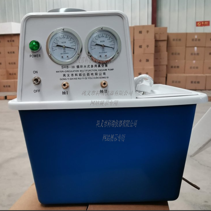 循環(huán)水式真空泵的真空度上不去怎么辦？