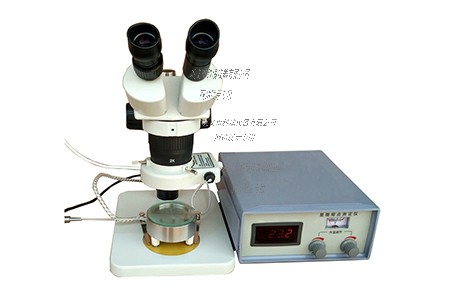 顯微熔點(diǎn)儀測(cè)熔點(diǎn)的注意事項(xiàng)