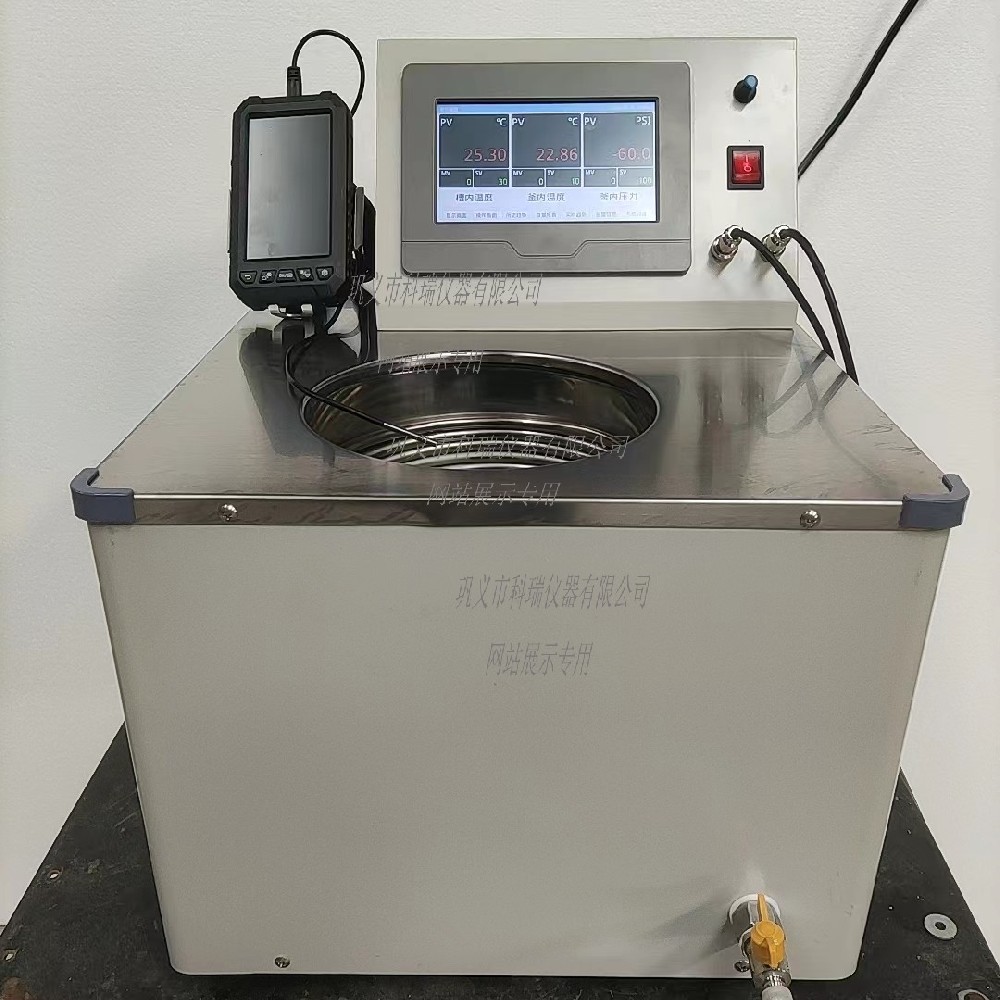 節(jié)能新選擇，降噪更出色，變頻低溫恒溫反應(yīng)浴引領(lǐng)技術(shù)變革！