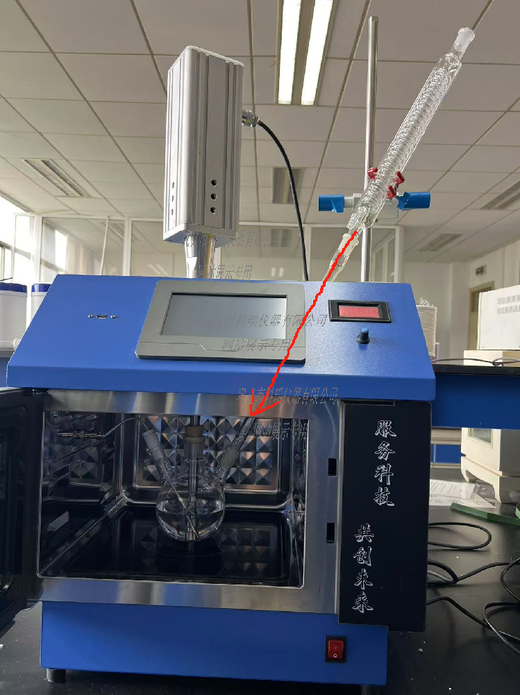 影響微波化學(xué)反應(yīng)器萃取效率的主要因素